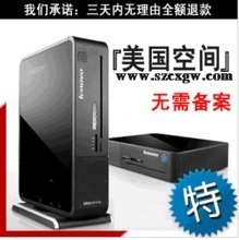 冰盾產(chǎn)品參考信息全解讀 VPS主機的性能與安全之選